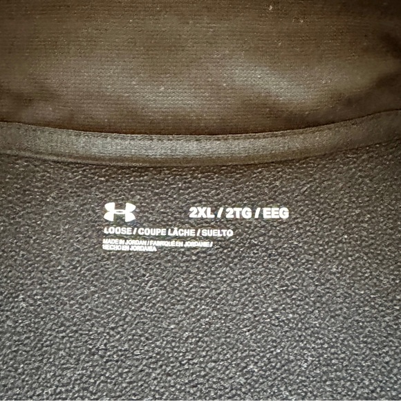 Under Armour Black Lightweight Performance Jacket - Picture 2 of 4